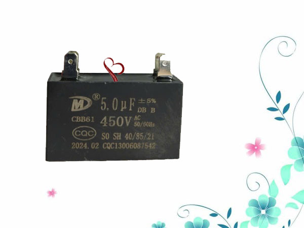 Tụ quạt 5.0 uf dây, zắc cắm