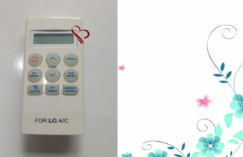 DK LG 2 chiều inverter mẫu 1